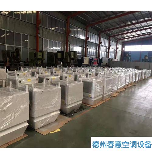 高大空間空調(diào)機(jī)組@高大空間循環(huán)空氣制熱機(jī)組@原理@介紹@冷暖機(jī)組(圖3) 高大空間空調(diào)機(jī)組@高大空間循環(huán)空氣制熱機(jī)組@原理@介紹@冷暖機(jī)組(圖3)