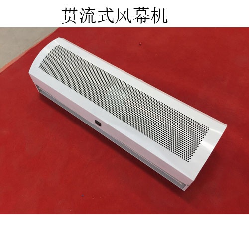 離心式風(fēng)幕機(jī)A貫流式風(fēng)幕機(jī)A熱水風(fēng)幕機(jī)(圖2) 離心式風(fēng)幕機(jī)A貫流式風(fēng)幕機(jī)A熱水風(fēng)幕機(jī)(圖2)