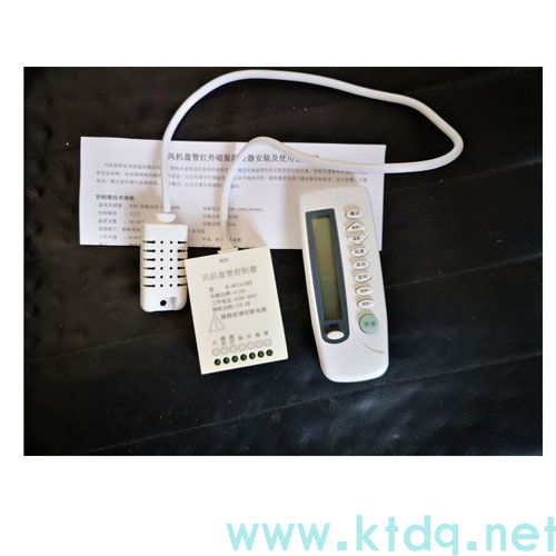 無線暗藏式風(fēng)機盤管溫控器@型號參數(shù)@液晶溫控器說明書(圖3) 無線暗藏式風(fēng)機盤管溫控器@型號參數(shù)@液晶溫控器說明書(圖3)